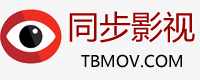 全集网-最新电影-好看的电视剧排行榜